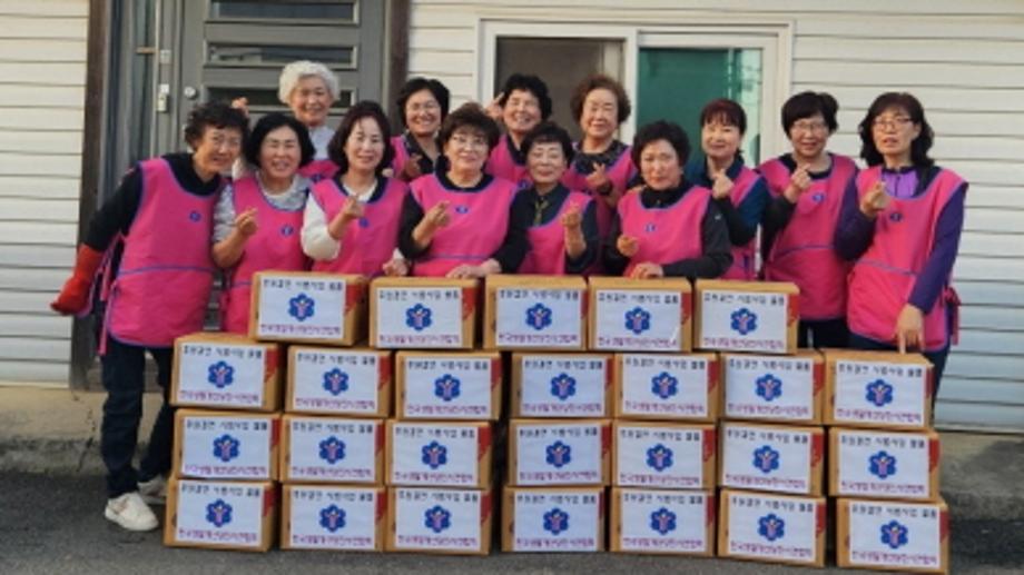 한국생활개선당진시연합회, 취약계층맞춤 후원결연 시작 이미지