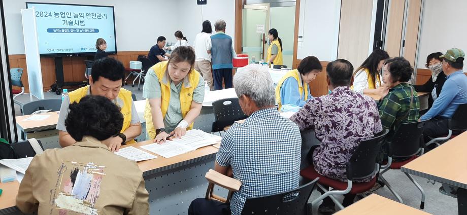 당진시, 농약 노출 정도 검사 지원하며 안전농업 앞장 이미지