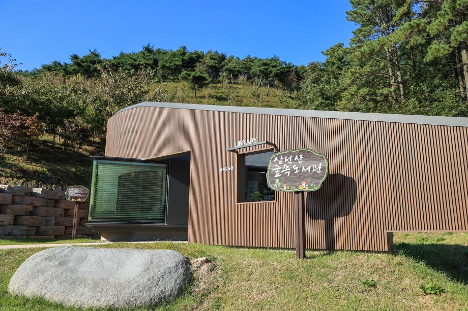 당진시, 무더운 여름 도서관으로 바캉스 떠나요~ 이미지