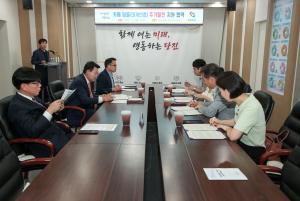 당진시, 일회용 컵 OUT! 텀블러 추가할인 본격 추진