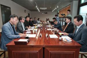 당진시, 2027 천주교 세계청년대회 기본계획 수립용역 보고회 개최