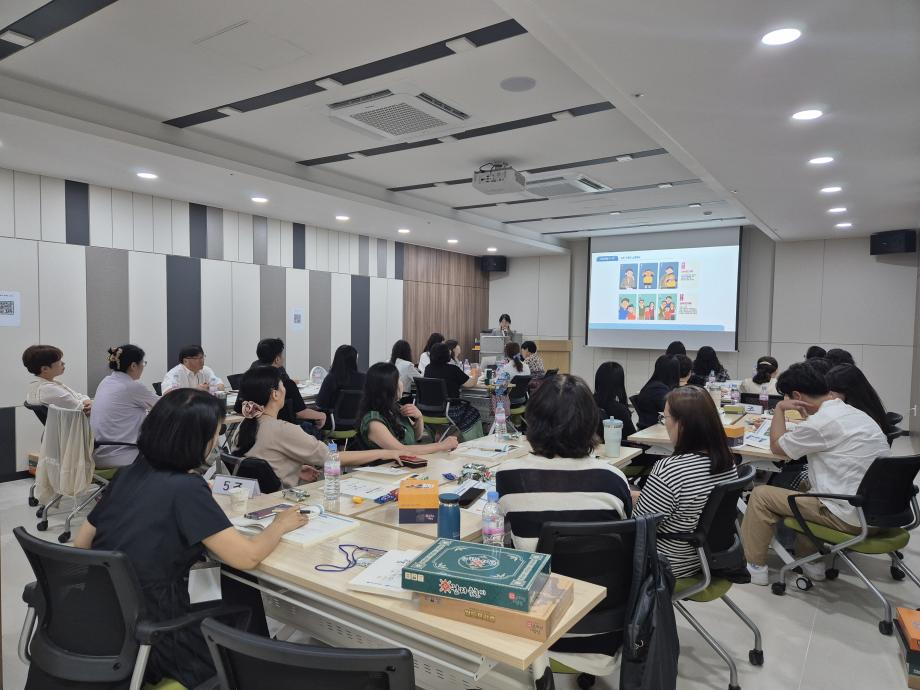 당진시, 초등돌봄기관 종사자 아동권리교육 실시 이미지