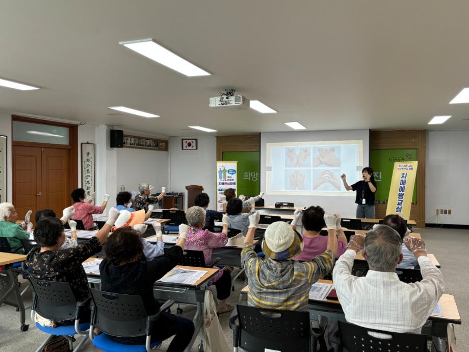 당진시, 치매안심마을(고대면 당진포2리, 신평면 금천1리] 치매 예방 교실 운영 이미지