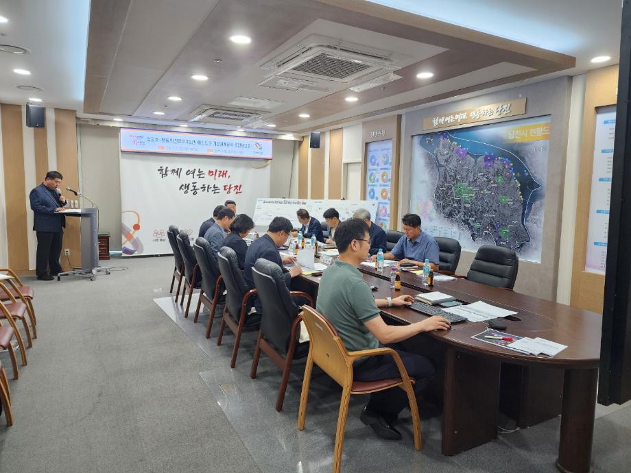 당진시, 명품 해안도로 만든다! 이미지