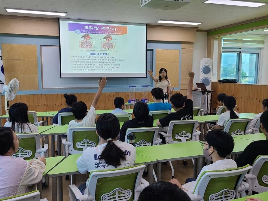 당진시보건소, 생애주기별 찾아가는 흡연‧음주 예방 교육 운영 이미지