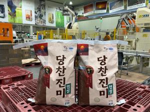 당진시, 최고품질 특화쌀 ‘당찬진미’ 본격 출시