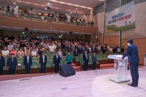 당진시, 적극 행정 실천 다짐 결의대회 개최