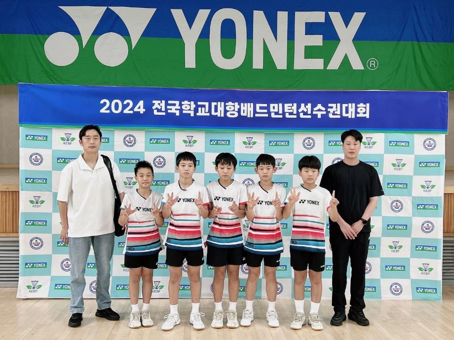 패배를 잊은 전국 최강 당진초 배드민턴부 이미지