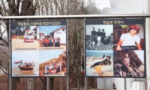 당진시, 행담도 역사 문화 도서 발간