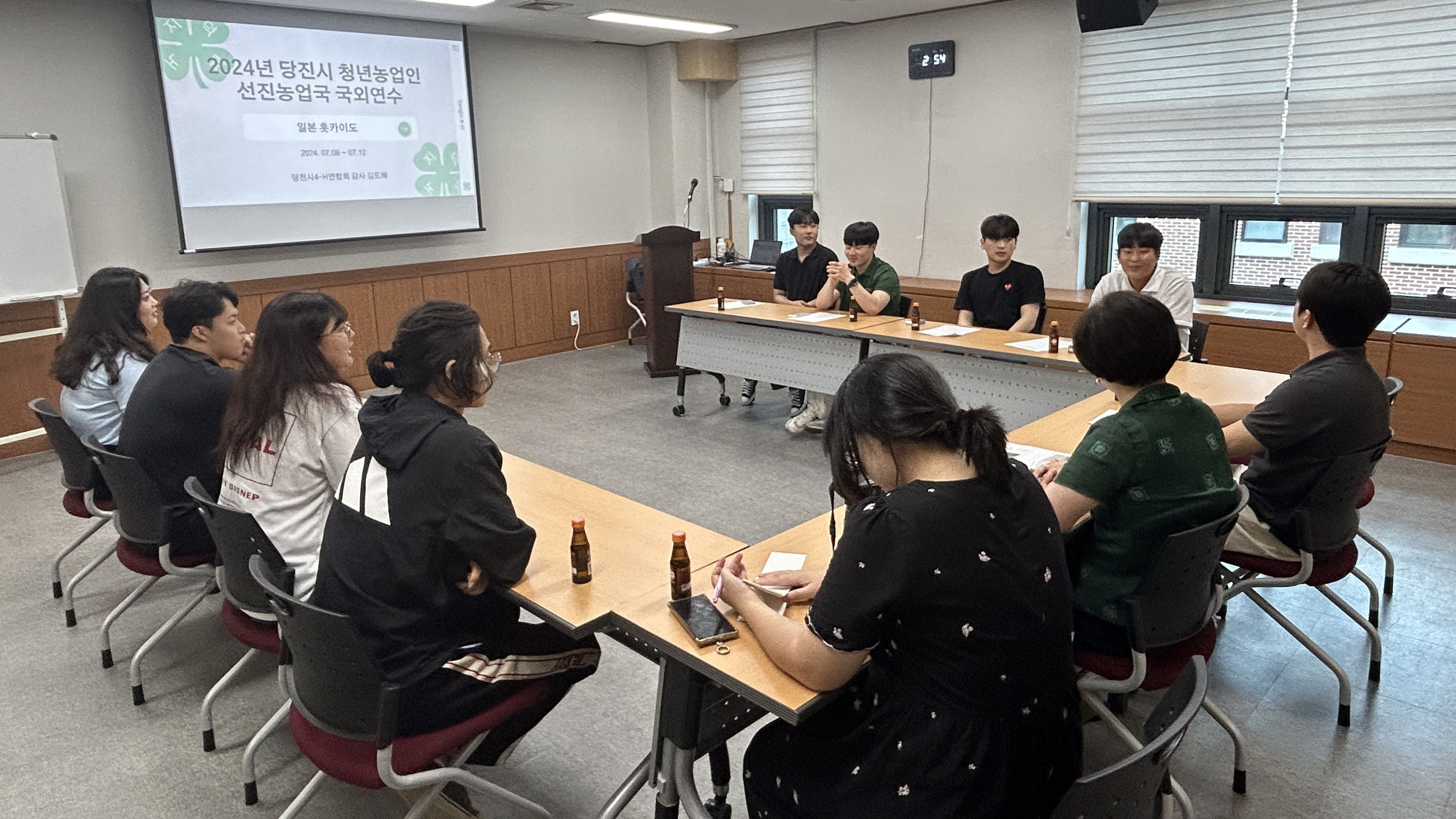 당진시, 청년농업인 국제농업연수 성과공유회 개최