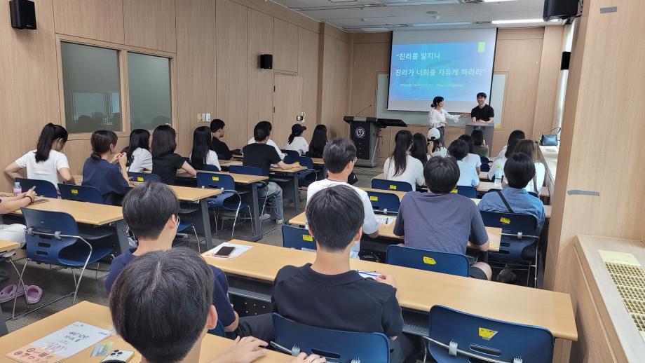 당진시, 고등학생 대상 대학 탐방 실시 이미지