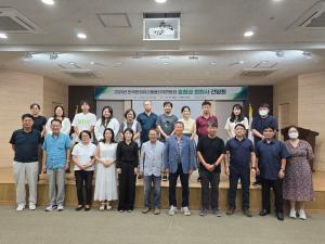 당진시, 한국문화유산활용단체 연합회 충청권 간담회 열려