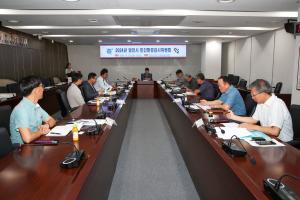 ‘당진시 민간환경감시위원회’ 제1차 회의 개최