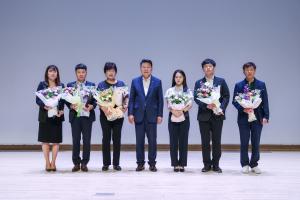 당진시, ‘2024년 상반기 적극행정’ 우수공무원 선발