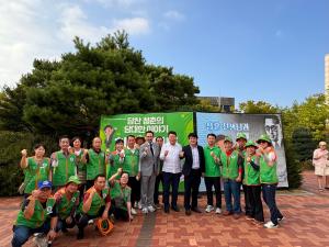 당진시자율방재단,‘제47회 심훈상록문화제’안전관리 지원