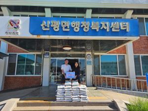 당진시, 신평어린이집에서 백미 30포 기부