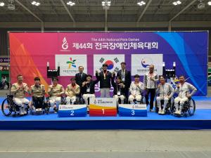 제44회 전국장애인체육대회 당진시 선수단 선전