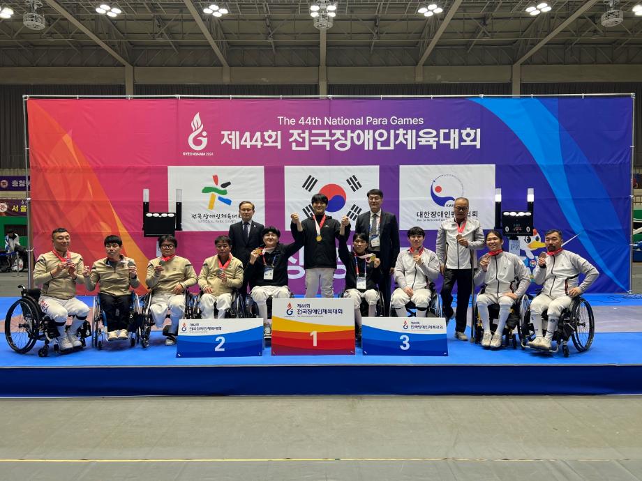 제44회 전국장애인체육대회 당진시 선수단 선전 이미지