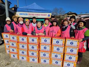 생활개선당진시연합회, 관내 소외계층에 온정의 손길