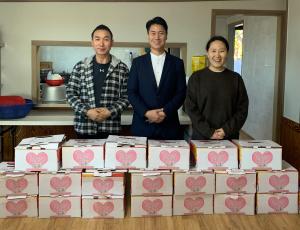 송산면 송산삼무교회 저소득 취약계층 이웃사랑 나눔 실천