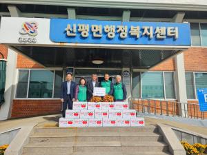 신평면 남산2리 마을회 사과 10㎏ 15상자 기부