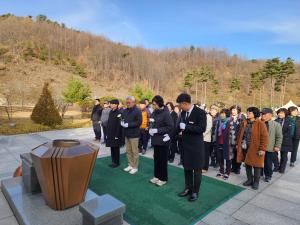 당진시 재향군인회, 2024년 평화통일 대비 리더스아카데미 5기 운영