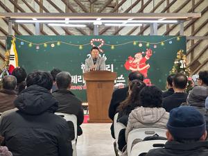 당진시,‘합덕 마을관리사회적협동조합 마을행사’개최