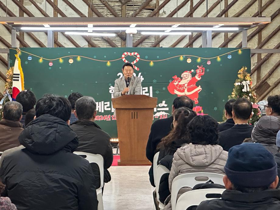 당진시,‘합덕 마을관리사회적협동조합 마을행사’개최 이미지