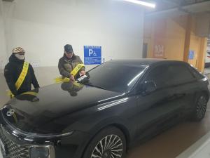당진시, 장애인전용주차구역 민관 합동점검