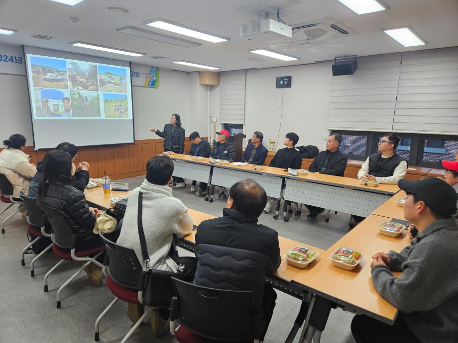 당진시 청년농업인 멘토링사업 성과보고회 개최 이미지