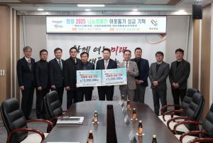 당진시, 희망 2025 나눔 캠페인 이웃돕기 모금 행렬 잇따라