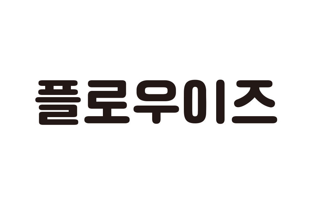 플로우이즈 (312호) 사진