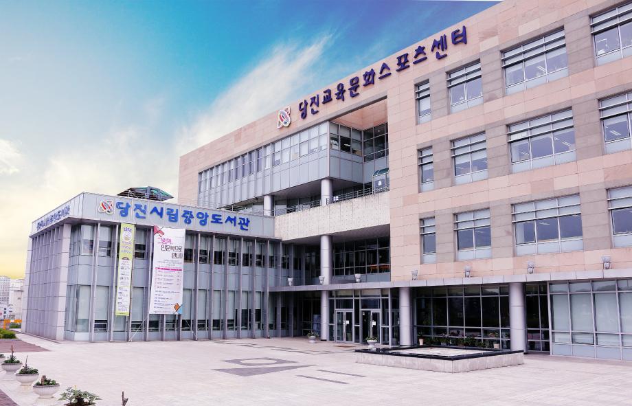 당진시립도서관, 이용자 만족도 91% 긍정 평가 이미지