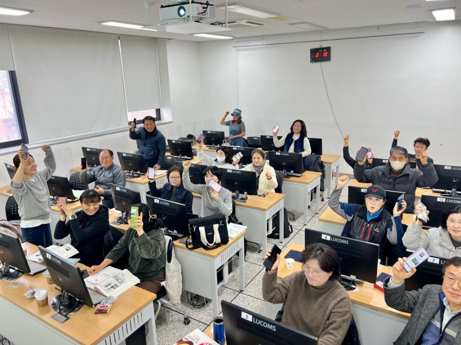 스마트 농업으로 한걸음 더! 당진 농업인 정보화 교육 성료 이미지