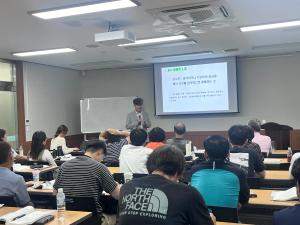 당진시, 2025년 상반기 신규농업인 기초영농기술교육 수강생 모집
