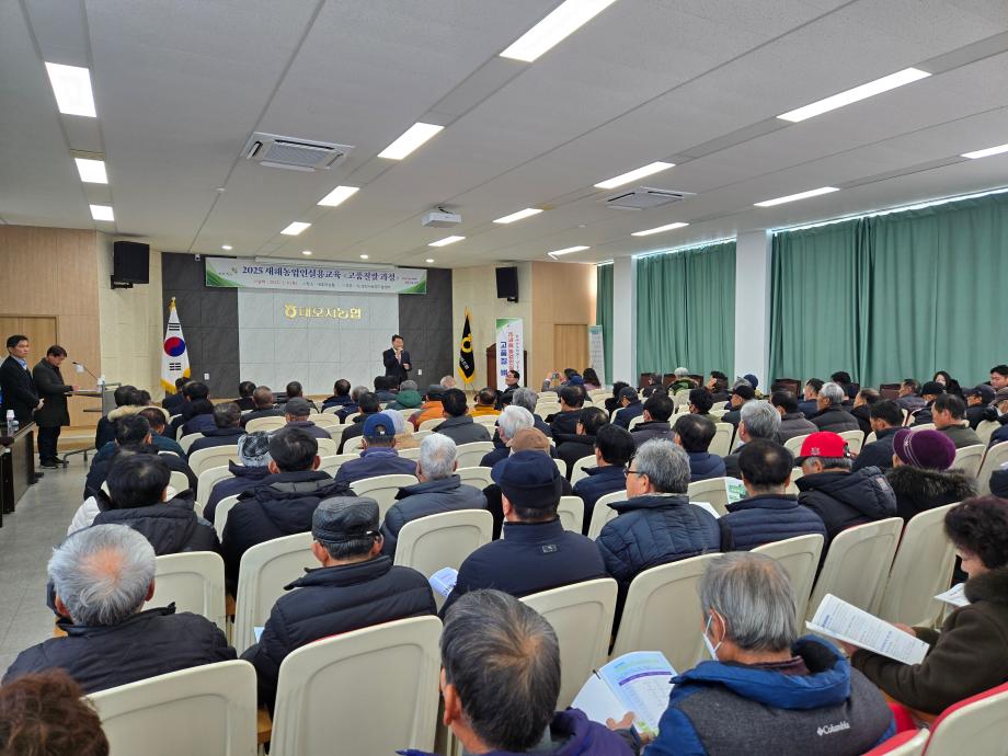 당진시, 2025 찾아가는 중소기업 설명회 개최 이미지