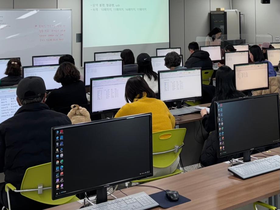 당진시, 2025년도 시민 정보화 교육 사업 추진 이미지