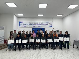 당진시, 농어촌개발 완료지구 거점 활성화를 위한 협약체결