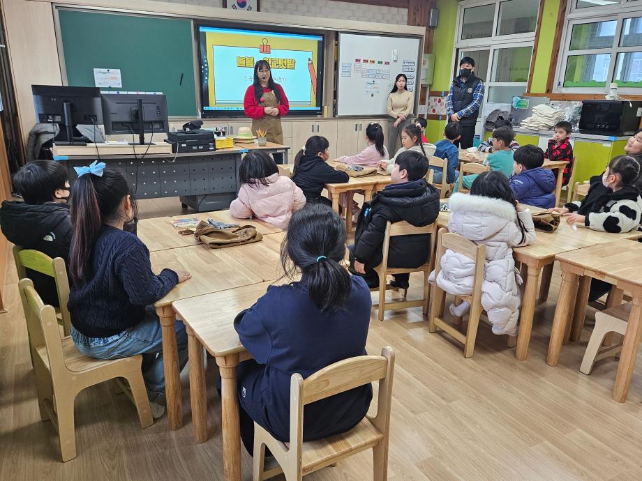 당진시농업기술센터, ‘늘봄학교 프로그램’시범 운영 이미지