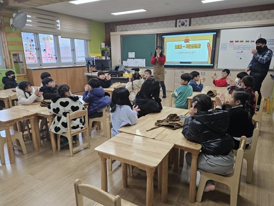 당진시농업기술센터, 초등 1·2학년 대상 ‘늘봄학교 프로그램’시범 운영 이미지