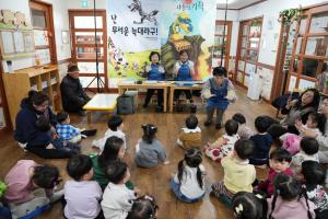 당진시립도서관, ‘두근두근 책 버스’ 견학프로그램 운영