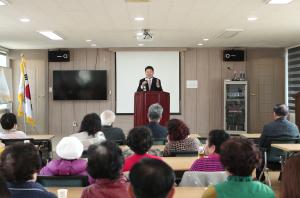 오성환 당진시장, 혜성노인대학 특강