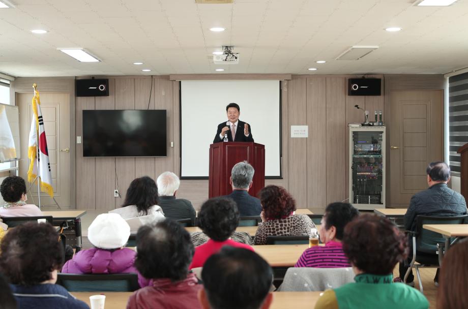 오성환 당진시장, 혜성노인대학 특강 이미지