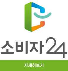 소비자24

자세히보기