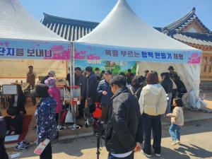 당진시, 소설 《상록수》탄생 90주년 기념 나무 심기 행사 개최
