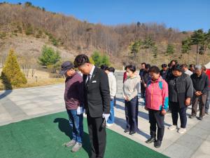 당진시 재향군인회, 2025년 평화통일 대비 리더스 아카데미 2기 운영