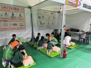 당진시, 「2025 찾아가는 어린이 안전체험교실」 개최