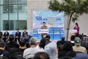당진시, 제8회 드론낚시대회 성황리에 마무리