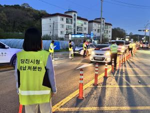 당진시, 당진경찰서와 번호판 합동 영치 실시