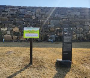 당진시, 문화유산 반려동물 출입 가능 지역‘편하개 놀아유’지정